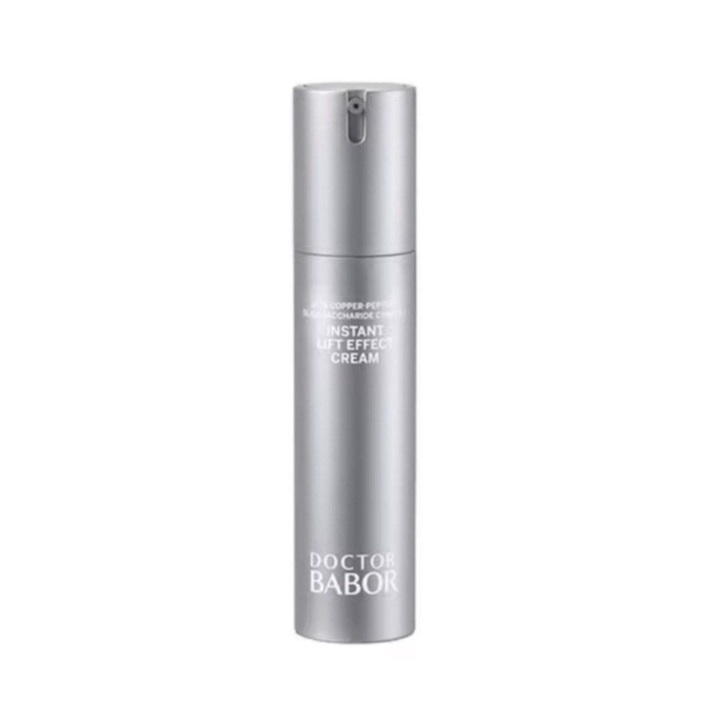 Doctor Babor Lifting RX Instant Lift Effect Cream 50ml 1.69oz